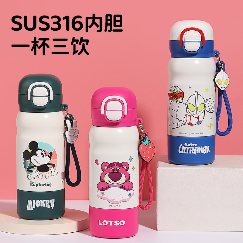 欧洲站卡通高颜值学生吸管杯便携可爱儿童保温杯大容量不锈钢喝水