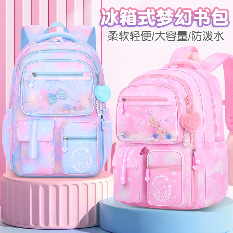 爱迪生官网2026新款小学生书包冰箱开门一三六年级女孩护脊双肩包