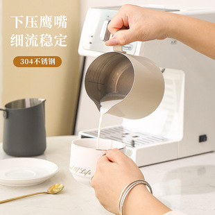 日本无印MUJIE304不锈钢斜口拉花杯1.0MM拉花缸打奶缸大容量斜口