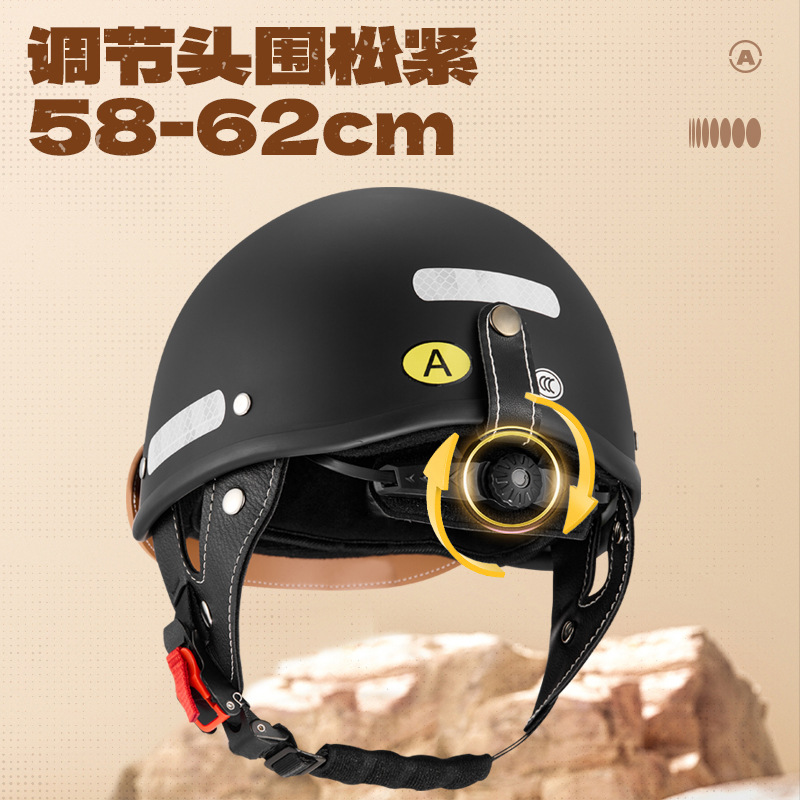 RNG208复古头盔网红个性头盔电动车女摩托车头盔机车头盔小红书