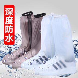 全防水雨鞋 套 套女男长筒高筒防水防雨鞋 防滑加厚耐磨儿童下雨天鞋