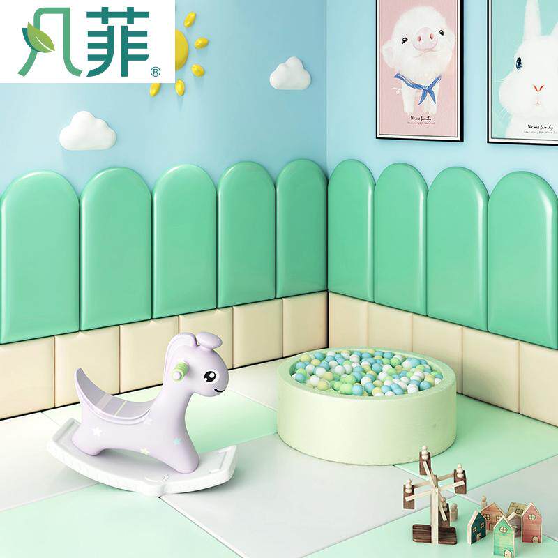 凡菲儿童床头装饰宝宝墙婴儿包墙面粘榻榻米墙墙自软贴房贴防撞围