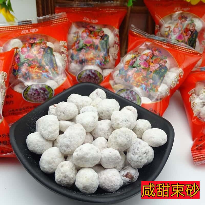 新货广东潮汕特产束砂咸甜仙城束砂普宁薄皮花生粘糖束沙花生礼盒