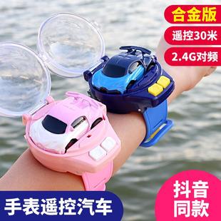 儿童男孩玩具手表遥控小汽车电动四驱赛车男童3女孩6小孩宝宝女童