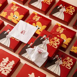 结婚纸巾婚礼用品大全酒席专用的餐巾纸红色婚庆订婚整箱喜宴抽纸