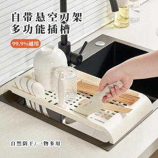 厨房水槽沥水架洗碗免打孔收纳筷子餐具多功能沥水篮水槽置物架