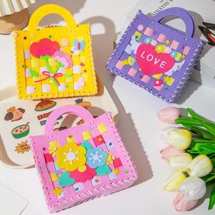 母亲节手工diy包包半成品材料缝缝乐玩具女孩幼儿园创意制作礼物