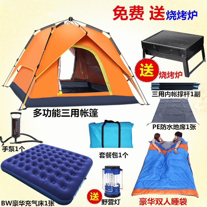 帐篷户外2人3人-4人双人全自动家庭野营野外露营二室一厅加厚防雨