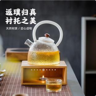 温茶炉蜡烛烛台炉温酒玻璃花茶壶加热底座 竹制温茶器日式 茶具配