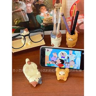猫咪笔筒眼镜架手机支架卡通可爱办公桌面装 日式 饰收纳小摆件礼物