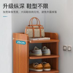 子收纳 出租屋用鞋 柜简易家用门口鞋 架子省空间小窄多层鞋 架分层鞋