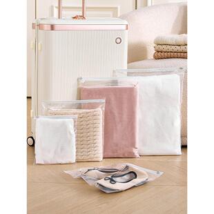 【德国】旅行收纳袋出门方便携带衣服收纳袋自封袋内衣袜子收纳包