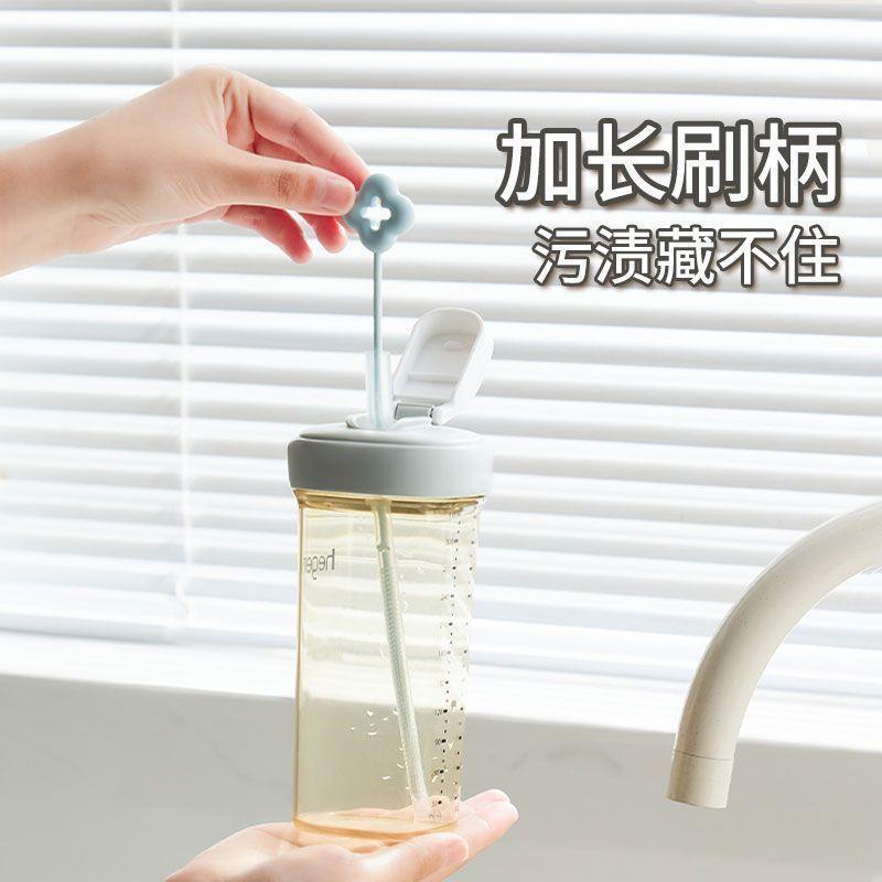 花朵吸管刷吸管长柄刷子清洁刷专用加长小刷子缝隙水杯管清洗神器