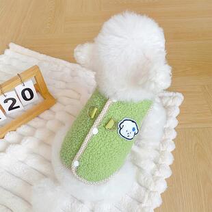 小狗狗柯基衣服牵引绳春秋款 2024新款 宠物猫咪泰迪雪纳瑞比熊秋冬