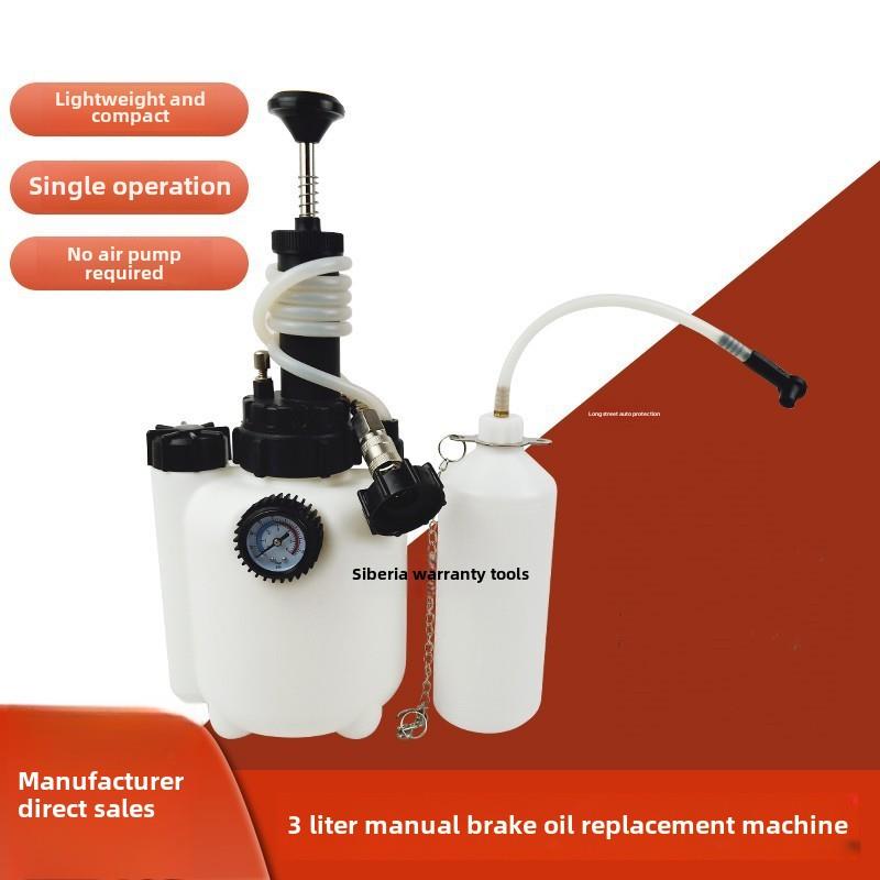 手动煞车油更换机煞车油更换填料自动抽油煞车油单工具