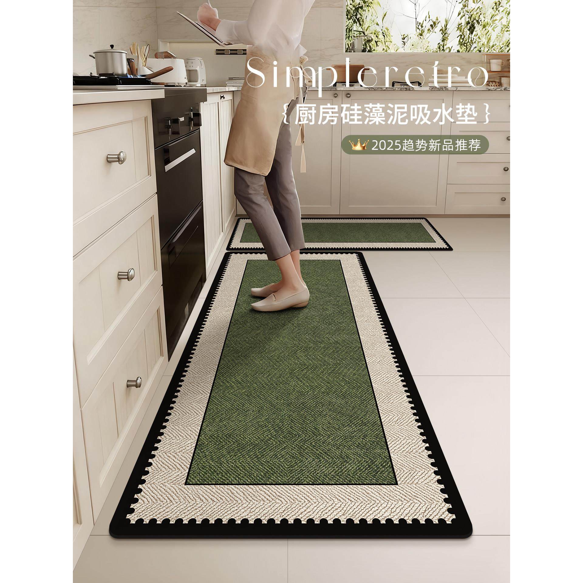 厨房地垫硅藻泥防滑吸水防油可擦免洗家用耐脏进门口脚垫长条地毯,居家布艺,厨房地垫,淘宝优惠券,粉丝福利购,淘宝优惠卷