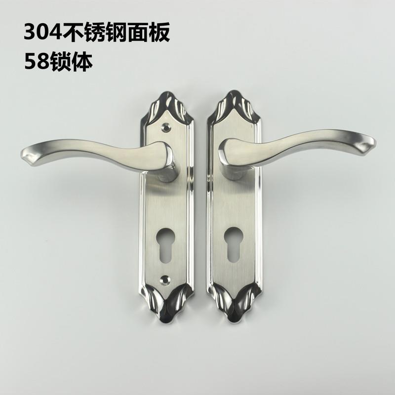 不锈钢手把木门锁室内卧室房间门锁304面板换锁执手面板锁距58mm