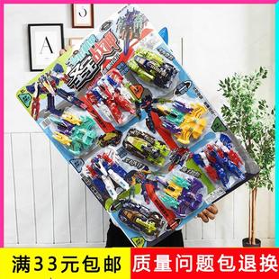 BB154079益智变形汽车人机器人飞机玩具模型货源积分兑换招生机构