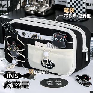 超可爱黑猫笔袋9层大容量抽绳笔袋女生初中生文具袋高颜值铅笔盒