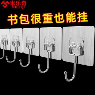 书包挂钩学生课桌专用强力侧边粘钩书桌侧面挂包器宿舍承重固定器