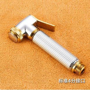 卫生间马桶喷枪水龙头伴侣冲洗器增压手持厕所清洗喷头妇洗器喷头