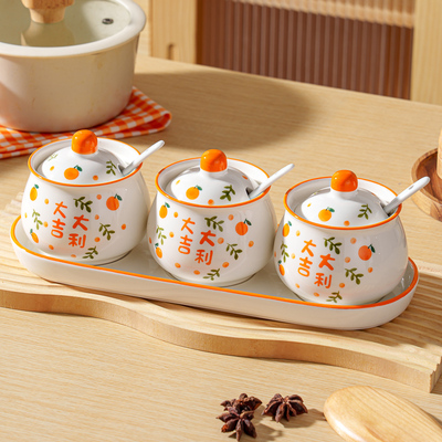 高颜值陶瓷大吉大利调料罐