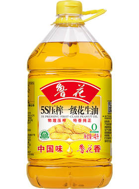 【鲁花品牌直发】鲁花5S压榨一级花生油食用油粮油 桶装