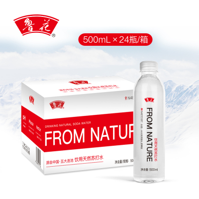 500ml*24无糖无气无添加
