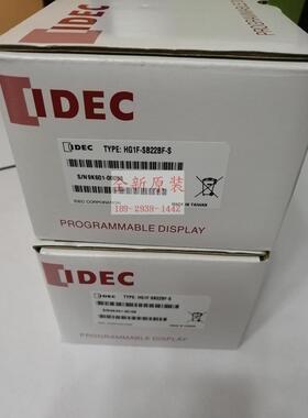 HG1F-SB22BF-S现货出售日本和泉IDEC触摸屏 全新原装 实物图