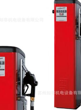 意大利PIUSI飘斯/派优士SELF SERVICE 70/100自动加油机CUBE56/70
