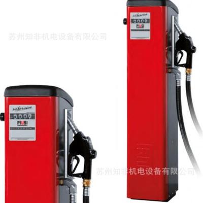 意大利PIUSI飘斯/派优士SELF SERVICE 70/100自动加油机CUBE56/70