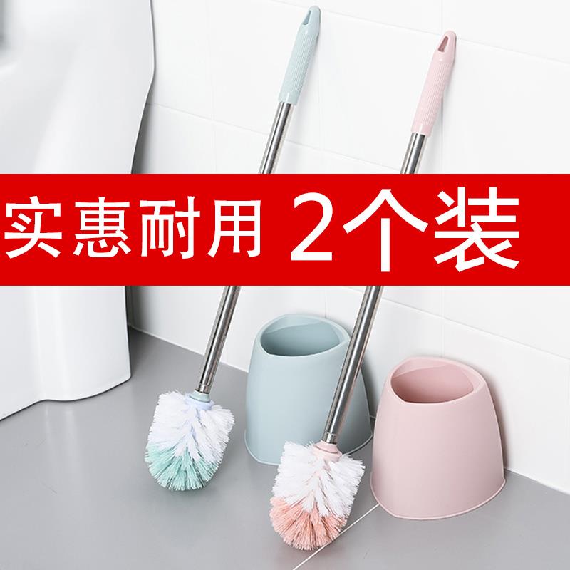 圆形抛弃式马桶刷洗厕所刷子收纳盒可抛式放的杯子替换头硬毛挂钩图片