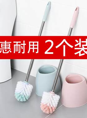 圆形抛弃式马桶刷洗厕所刷子收纳盒可抛式放的杯子替换头硬毛挂钩