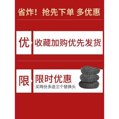 。厨房长柄洗锅刷碗工具清洁刷子家用多功能大号不锈钢钢丝刷锅神