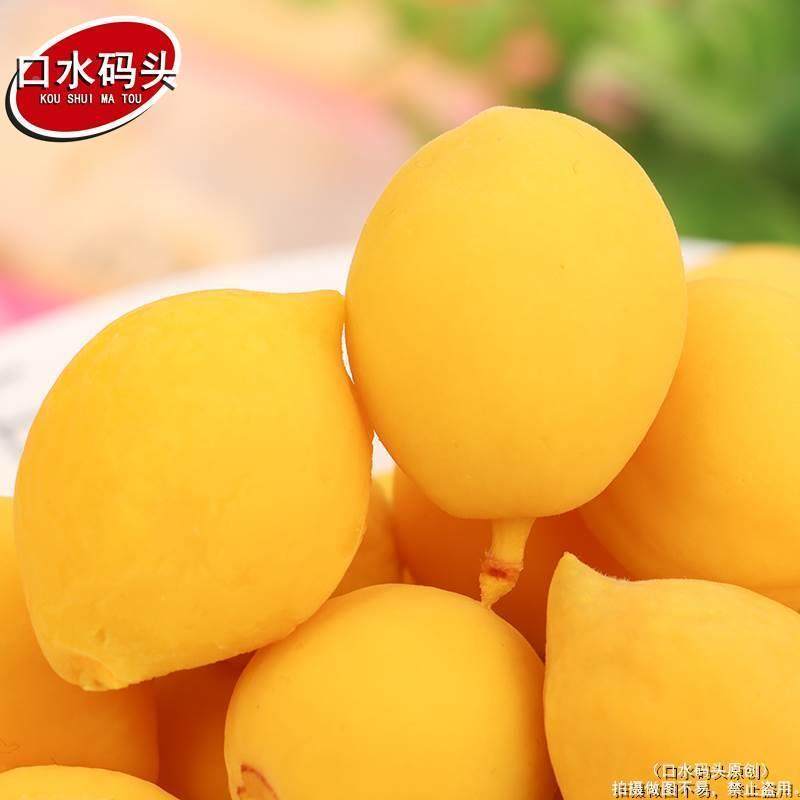 玉盛脆桃约50g/袋 水蜜桃小黄桃子锁喉桃酸甜果脯蜜饯休闲零食品,零食/坚果/特产,桃干,淘宝优惠券,粉丝福利购,淘宝优惠卷