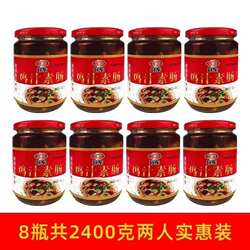 河南新乡朝东鸡汁素肠罐头整箱香辣面筋卷小吃零食素食卫辉特产