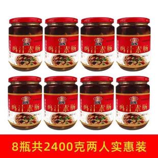 河南新乡朝东鸡汁素肠罐头整箱香辣面筋卷小吃零食素食卫辉特产