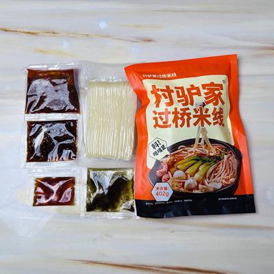 村驴家升级版过桥米线砂锅土豆粉东北速食麻辣烫米线酸辣粉带料包