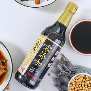 拓东零添加酱油500ml*2瓶生抽老抽老昆明味道味极鲜家用调味