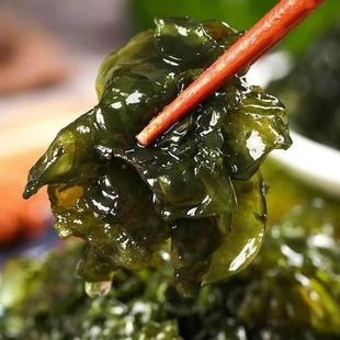 速发地皮菜甘肃特产地软地木耳非免洗新鲜干货地衣蒸菌炒野菜雷公
