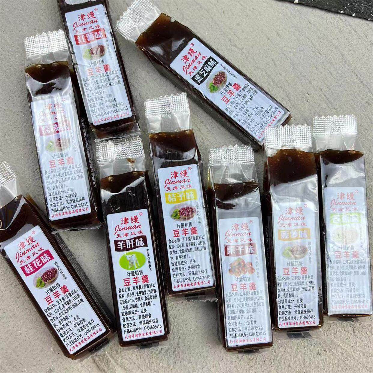 津缦豆羊羹天津特产羊肝羹多口味经典怀旧传统糕点零食小吃包邮