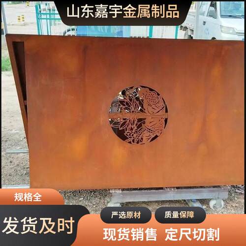 重型机械制造用强钢板Q690D强度钢板厂家现货可零切