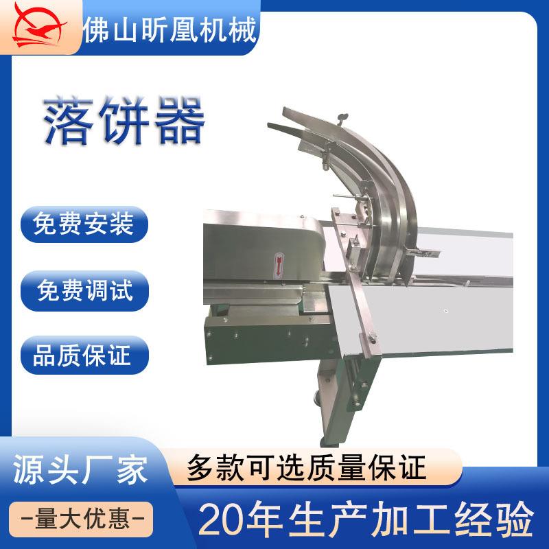 全自动食品饼干落饼机夹心饼干枕式包装机打包封口机厂家供应