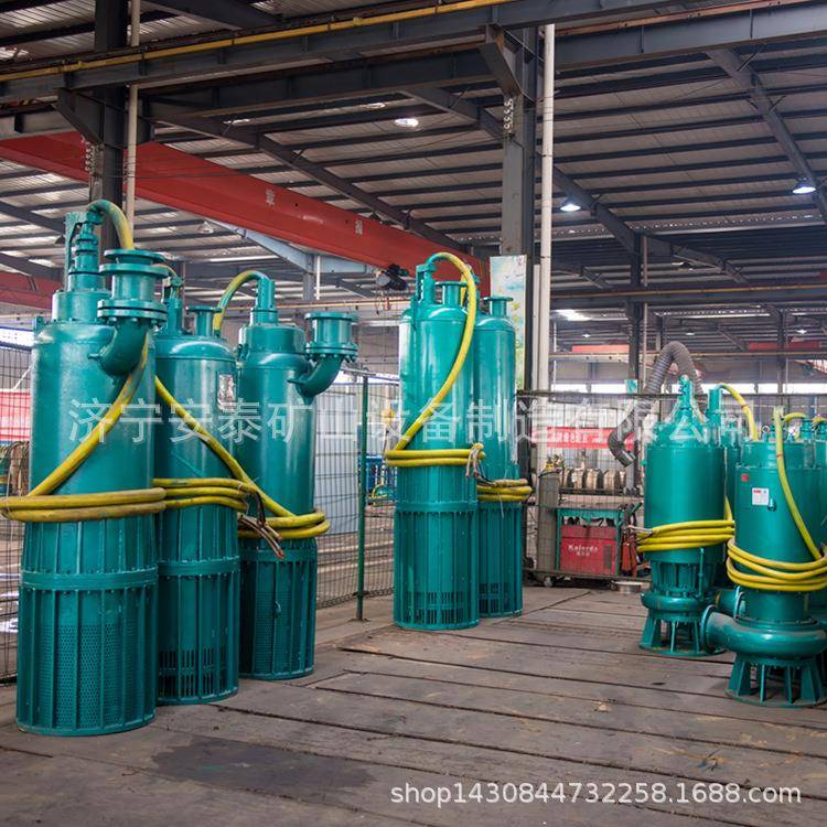 BQS矿用隔爆型潜水排沙电泵指导报价BQS35-18-4/B