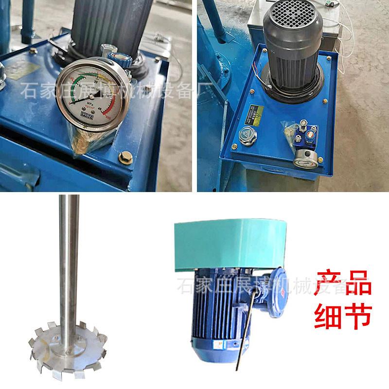 美缝剂高速分散机乳胶漆变频调速分散机化工涂料液压升降分散机