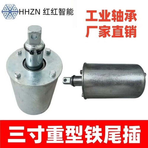 电动卷门尾插3寸管卷帘门轴承尾插车库帘门重型铁尾插卷帘门