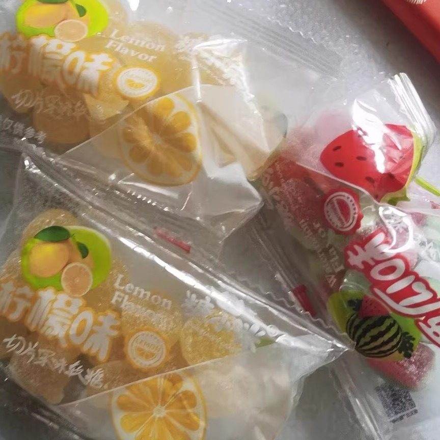 水果糖橡皮糖QQ软糖独立包装喜糖零食大礼包手工切片糖果250g