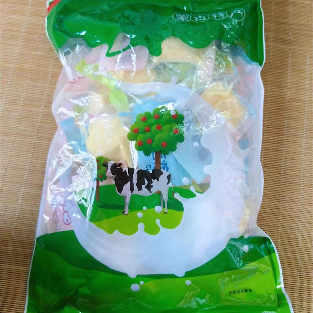 奶疙瘩内蒙古特产 原味酸奶蔓越莓奶酪块 手工奶制品无蔗糖零食