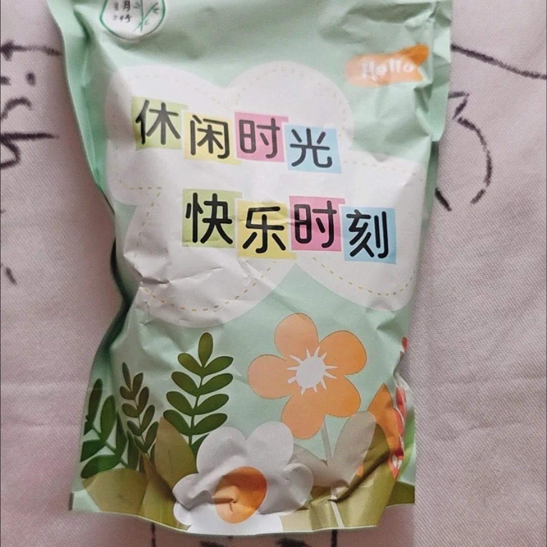 【无干燥剂】大白片南瓜子五香味特大颗粒南瓜子袋装瓜子干果绿茶