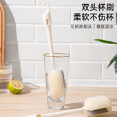 杯刷长柄刷子厨房专用刷杯子神器洗杯子专用刷子水杯清洁刷杯子刷